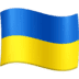 🇺🇦 flag: Ukraine display on Facebook